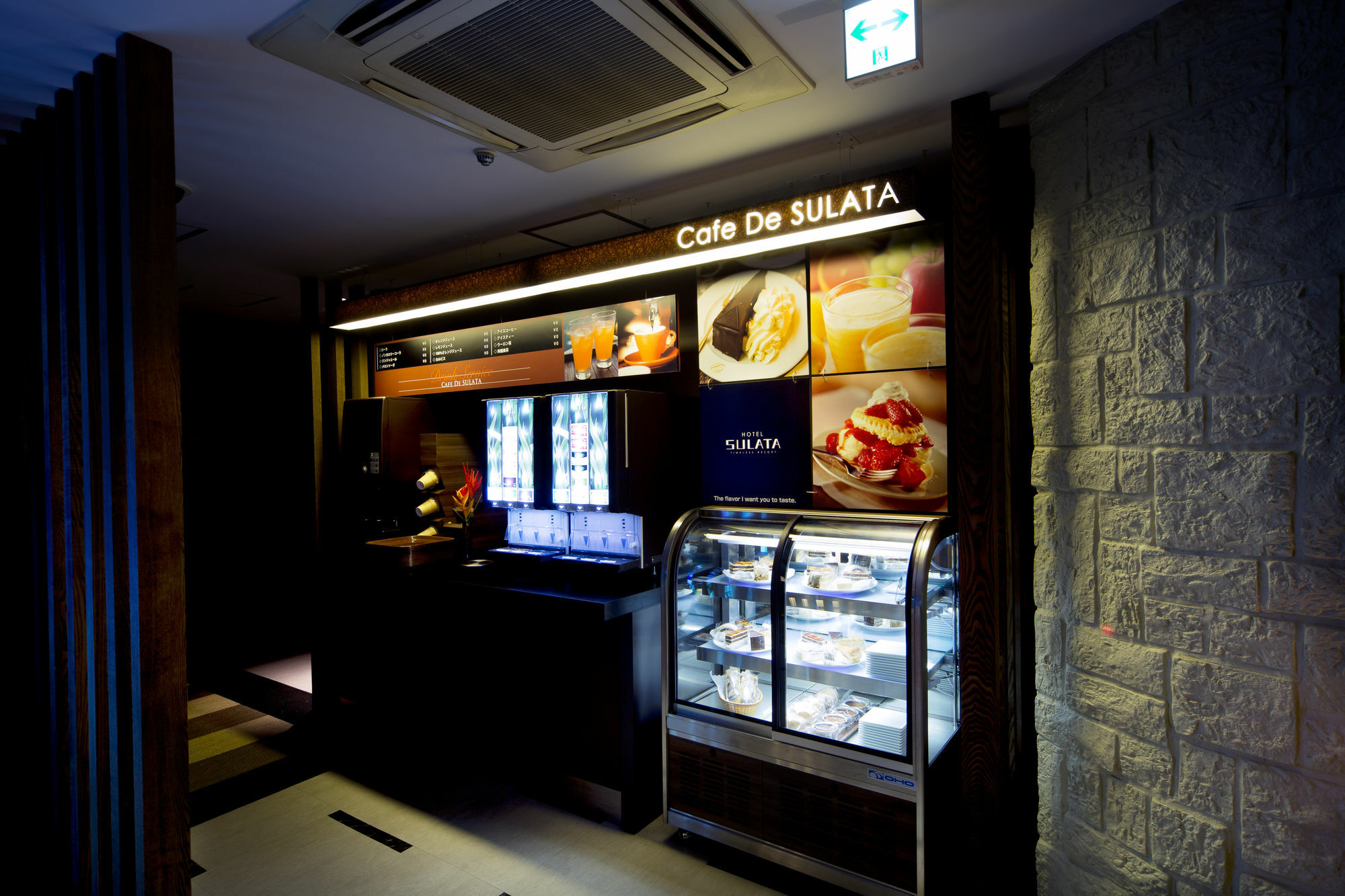 En Hotel Shibuya (Adults Only) Tokyo Exterior photo